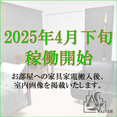 2025ɴȱ祭ڡ󳫺🚅▰▰▰biz.Monthlyøϩ5🚭«1990512»ʪ
