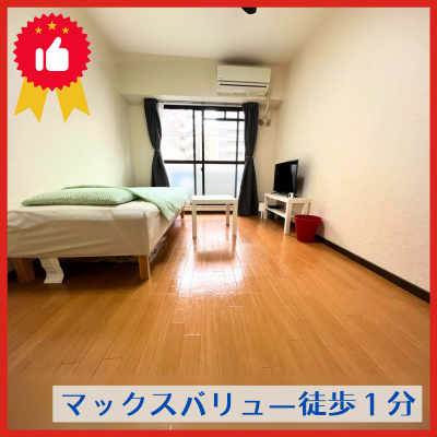 ⚠️ˡͷΤ߼ա➰24ֱĶȤΥѡޤ1ʬ🏞️ꥨꥢ〖🚭ر〗🌈륨᥾󡦥୷🌈δּ
