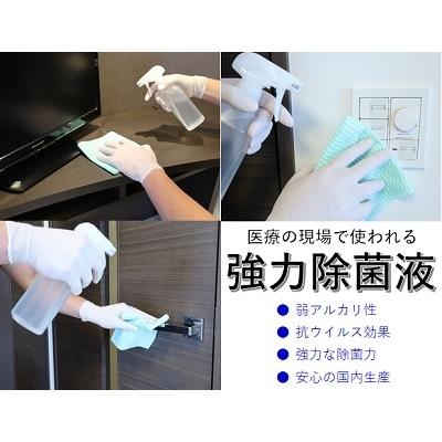【TM新宿パークサイド/SP2】広々27.91㎡・最寄駅徒歩1分の好立地・A1タイプ・独立洗面・テレワークにも♪の間取り図