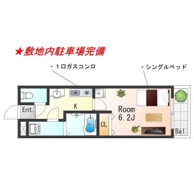 Sƥƥˤ⥪־440/Wi-Fi󥿥ͭˡˡʹޤδּ