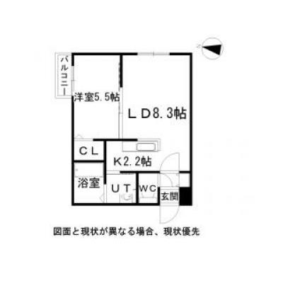 412ʹǽ1LDK׻ڱڥӥѡȥSAPPOROۻڱ2žдޤδּ