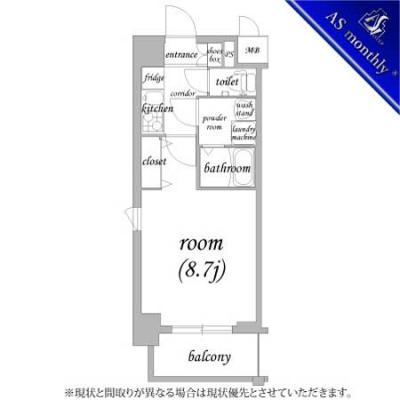 🚅 Ǻʪ ▰▰ ³ ▰▰١biz-Monthlyȡ2🚭1820204䡡δּ