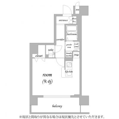 ✨全期間の賃料60％OFF✨今なら+αの割引も実施中✨【ネット無制限/浴室乾燥機付き】　アスヴェル京都四条［No.8167080］の間取り図
