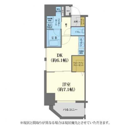🚄◢◤賃料60％以上相当額OFF◢◤◢◤🌴🌴🌊”賃料に管理費・光熱費含む”🌴【ネット無料/1DK】クリスタルグランツ新大阪［No.1142051］の間取り図