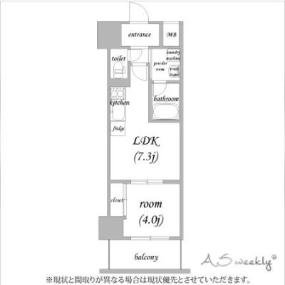 ［レオンコンフォート大手通　“光熱費賃料に含む”］［No.5264011］の間取り図