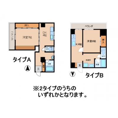 アパマートマンスリー富山市 五番町 1DK (ee)の間取り図