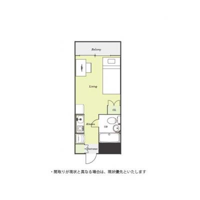 ˥ޥ󥹥꡼Ⱦͻ2031R󥰥Ⱦͻء3ʬ/AL/ӥ˻δּ