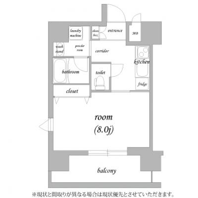 ◣◥◣ Special Sale 実施中 ご契約全期間の賃料「60%OFF」◢◤◢【ネット無制限/浴室乾燥機付き】アスヴェル京都四条烏丸［No.8213090］の間取り図