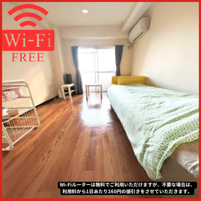 📶📶📶〚Wi-Fi̵〛✤ŷ✤🚭󥷥åѡʡŹޤ2ʬ̥饤ɥŷΡ¡ͤδּ