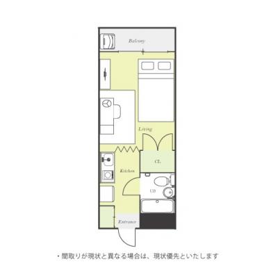 ˥ޥ󥹥꡼±3051Rߥ֥ؤ2ʬδּ