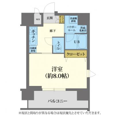 ◣◥◣ Special Sale 実施中 ご契約全期間の賃料「60%OFF」◢◤◢【ネット無制限/浴室乾燥機付き】　アスヴェル京都四条烏丸 禁煙［No.8214030］の間取り図