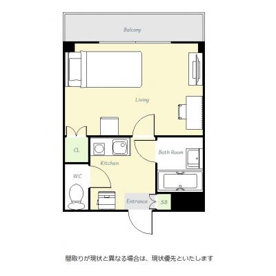 ユニオンマンスリー府中分倍河原１　203　1K・シングル☆■人気のバストイレ別♪安心の室内洗濯機♪■JR南武線と京王線の2路線利用可能の間取り図
