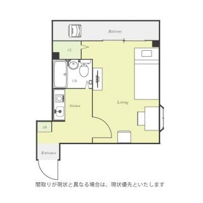 ˥ޥ󥹥꡼滳ץ饷ɣ2051K󥰥͵γ̺θ1ʣ˥դ󥿡եδּ