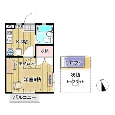 Bizroom／ベルメゾンカネコⅠ205【アクセス◎】近くに24Hスーパーあり！の間取り図