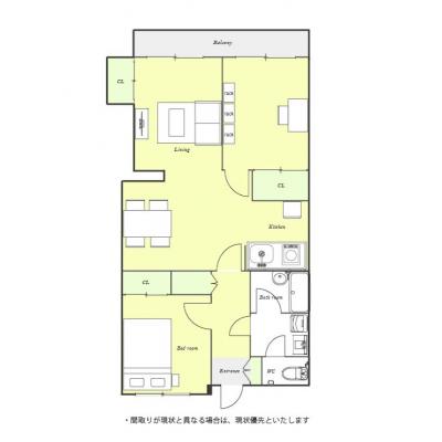 ●2026年5月4日から入居可●ユニオンマンスリー柏３　106　2LDK・ダブル・くつろぎstyle【４名まで】☆広々65㎡のお部屋。ダイニングテーブル・チェア付き物件/独立洗面台もあり■選べるWi-の間取り図