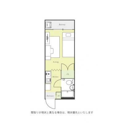 ˥ޥ󥹥꡼2051R󥰥JR¢ӥˤޤ2ʬ/ǥŤΤ뤪δּ