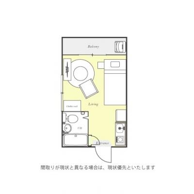 ユニオンマンスリー東船橋ルーチェ１　203　1R・シングル☆パリアパルトマン風＆アクセントクロス&２面採光の間取り図