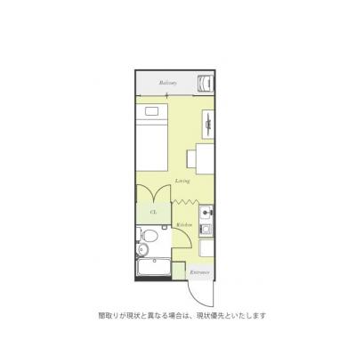 ˥ޥ󥹥꡼3031R󥰥ӥˤޤ2ʬδּ