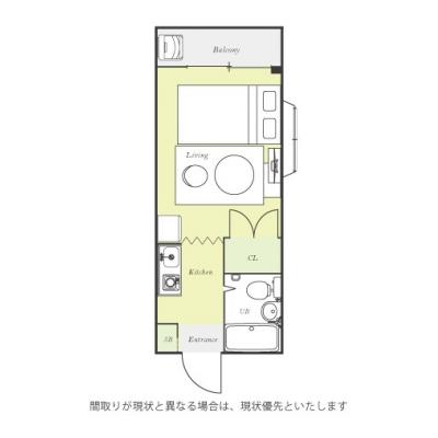˥ޥ󥹥꡼ʡӥȣ4051Rߥ֥Ǿ峬͵γ̺θˤ24ֱĶȤΥѡͧפδּ