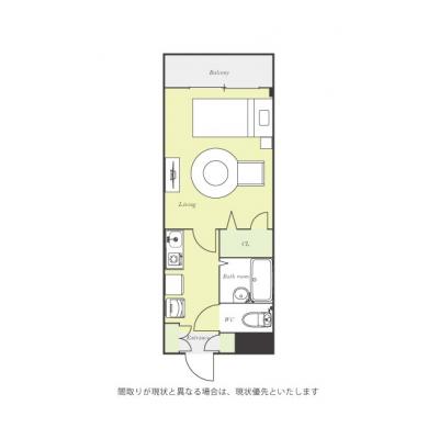 ˥ޥ󥹥꡼¢룱4101K󥰥JR¢ءפ9ʬ¢¥θؤиͱؤؾ费ʤ/Хȥ̤δּ