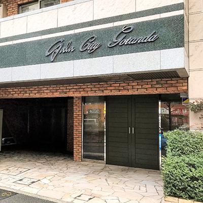 ◆アットイン五反田5  『公式サイト限定キャンペーン実施中！室内画像も豊富で、お見積り／web予約も可能です！「アットイン公式」で検索！🔍』の間取り図