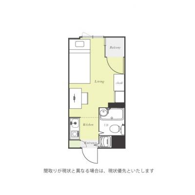 ˥ޥ󥹥꡼ë1031R󥰥ȥåǥդŴëء7ʬδּ