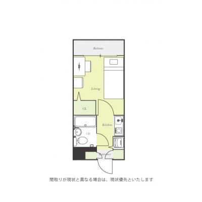 ●2026年2月3日から入居可●ユニオンマンスリー与野１　203　1K・シングル☆JR京浜東北線沿線、大宮駅や上野駅へ乗換なしの間取り図