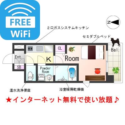 SƥSDϻƻġ󥿡ͥåWi-Fi̵ǻȤ¤ʬߡδּ