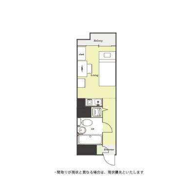 ˥ޥ󥹥꡼ܺ棶1031R󥰥ȥåˤϿޤǱĶȤΥѡ⤢/δּ