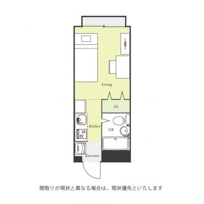 ˥ޥ󥹥꡼ʬ2031R󥰥ǥΤ뤪22ɥ¢˴Ǽˤ⥪δּ