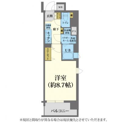 ◣◥◣ Special Sale 実施中 ご契約全期間の賃料「60%OFF」◢◤◢【ネット無制限/浴室乾燥機付き】　アスヴェル京都三条通 禁煙［No.8144040］の間取り図