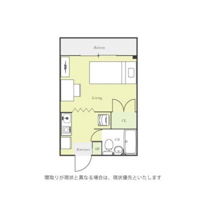 ˥ޥ󥹥꡼Ȩư2231R󥰥ǥʤŤ뤪/ؤ俷ɱؤؾ费ʤ/إӥֵȨδּ