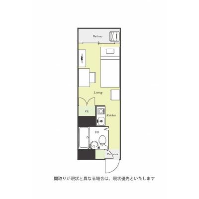 ˥ޥ󥹥꡼һ2071R󥰥ǥ¢ˤʤŴ/첣ͱؤ丵Įڳؤإ쥯ȥ/δּ
