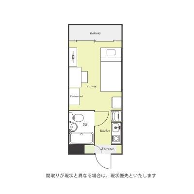 ˥ޥ󥹥꡼£2021R󥰥ǥŻҥ󥸤ʤŤΤ뤪/±ؤ/٥»ť󥿡δּ