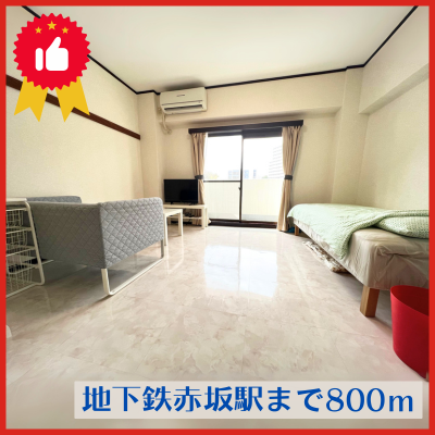 🎖️〚ǰ͡ץ饤ݾ〛📶Wi-Fi̵ۡ◤Хȥ◢🏞️ֺ̾䥨ꥢ〖🚭ر〗🌈饤󥺥ޥ󥷥ֺ䤱䤭̤C🌈δּ