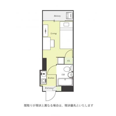 ˥ޥ󥹥꡼ϸ2021R󥰥ڶر롼¢ˤʤŴǥΤ뤪/JRѤؤޤ1ءʥδּ