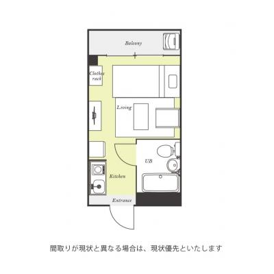 ˥ޥ󥹥꡼ϣ3051R󥰥ڶر롼ۥơ֥롦եΤ뤪¢ˤʤŴδּ