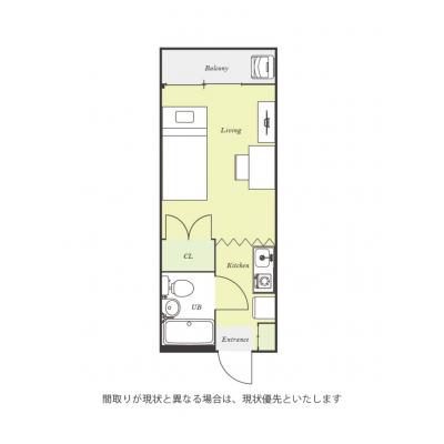 ˥ޥ󥹥꡼棱2061R󥰥ڶر롼ۥǥΤ뤪/ԱĿḻ̌žѤǡؤ俷ɱؤإ쥯ȥδּ