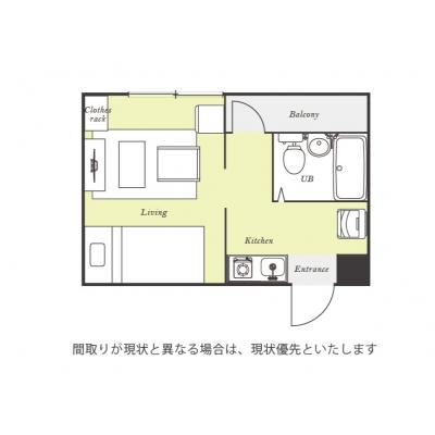 ˥ޥ󥹥꡼ͣ1011R󥰥󥿡ͥåȸͭWi-Fi̵ڶر롼ۿ͵γδּ