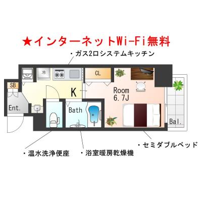 Sƥͥץ쥤ڥߥ֥٥åɡۡ󥿡ͥåWi-Fi̵Ἴ˼絡åȡKʤ¡δּ