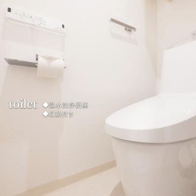ӻĮؤ⣸ʬ/ȶšWi-Fi/Noble Park KINSHICHO 502δּ