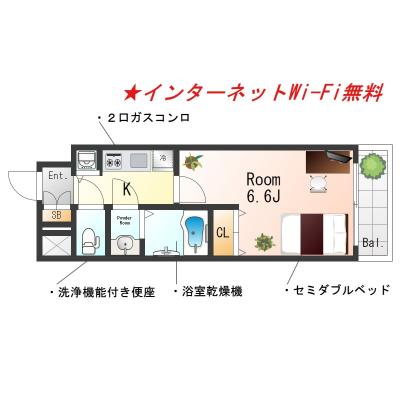 ★SステイLC本町★インターネットWi-Fi無料★セミダブルベッド★ウォシュレット・浴室暖房乾燥機・ガス２口K・独立洗面など★の間取り図