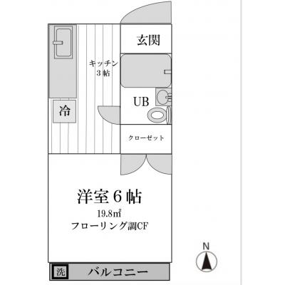 【オレンジマミスリー大泉学園】♪♪♪期間限定コミコミキャンペーン♪【100,000円～/1ヶ月間】賃料+管理費コミコミ♪♪♪室内リフォーム済み,ネット無料,駅徒歩4分,禁煙ルームの間取り図
