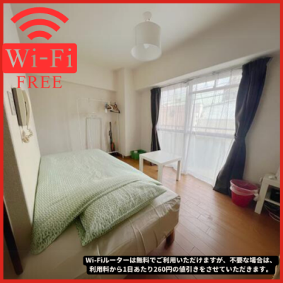 🛜Wi-Fi̵〛🛜🌈ʥ륷ƥ¿ޤ⣷ʬ🌈◤Хȥ̡å◢Զر🚭եꥨŷBδּ