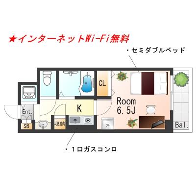 SƥPSʡ祤ƥΡ󥿡ͥåWi-Fi̵Ω̲桦Хȥ쥻ѡȥåKߥ֥٥åɡδּ
