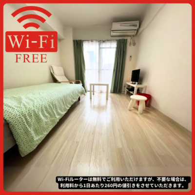 🏅🛜【Wi-Fi無料】🛜　🚊地下鉄赤坂駅まで徒歩4分　⁅🚭禁煙⁆　🌈コンドミニアム舞鶴＠B🌈🌞大名・赤坂・舞鶴🌞の間取り図