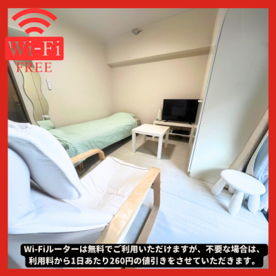 🛜Wi-Fi̵〛🛜🌈ʡŷŹޤ⣹ʬ🌈◤Хȥ̡å◢Զر🚭եꥨŷCδּ