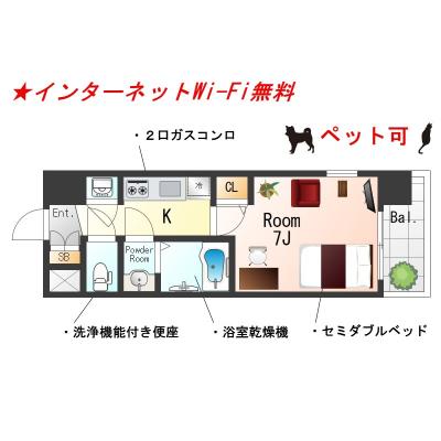 SƥRHWEST GATE ʡ󥿡ͥåWi-Fi󥿥ġἼ˼絡KΩ̲桦åȡڥåȲġδּ