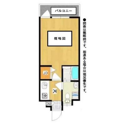 ʼ󣷷ܤ風ޥ󥹥꡼Τߡ绺ޥ󥷥ʿBδּ