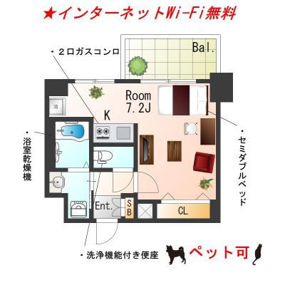 ★SステイFR大阪長田エレナ（1Rタイプ）★2023年11月新築★インターネットWi-Fi無料★ペット可★セミダブルベッド★設備充実★の間取り図